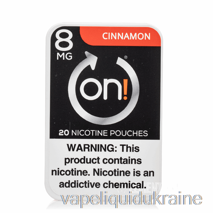 Vape Ukraine ON! Nicotine Pouches - CINNAMON 8mg